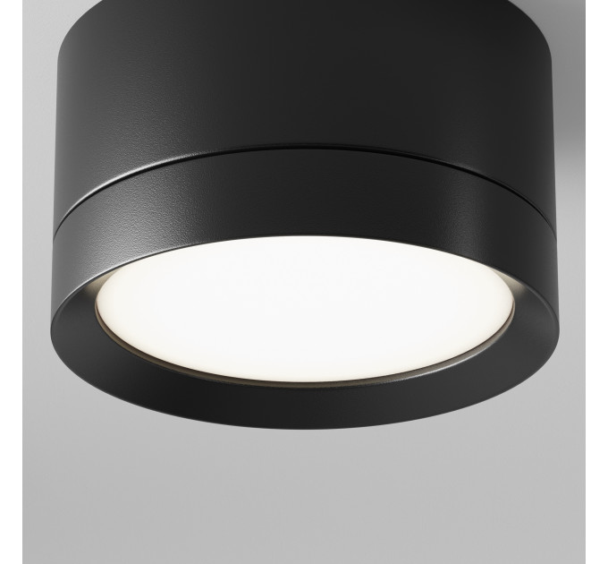 Накладной светильник Hoop Maytoni C086CL-GX53-SRD-B