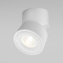 Потолочный светильник Technical C084CL-15W3K-W