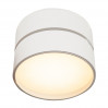 Накладной светильник Onda Technical LED Technical C024CL-L18W