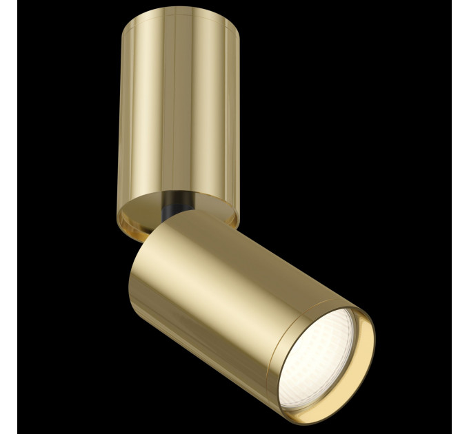 Накладной светильник Technical C051CL-01G