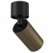 Накладной светильник Focus S Technical C050CL-1BBZ