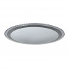 Потолочный светильник Glory Freya LED 60W FR6441-CL-60-W