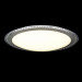 Потолочный светильник Glory Freya LED 60W FR6441-CL-60-W