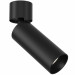 Спот Focus Technical C055CL-L12B3K