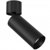 Спот Focus Technical C055CL-L12B3K