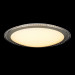 Потолочный светильник Glory Freya LED 60W FR6441-CL-60-W