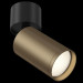 Накладной светильник Focus S Technical C050CL-1BBZ
