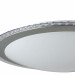 Потолочный светильник Glory Freya LED 60W FR6441-CL-60-W