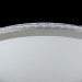 Потолочный светильник Glory Freya LED 60W FR6441-CL-60-W