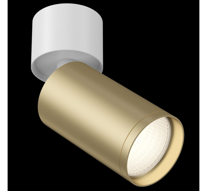 Накладной светильник Focus S Technical C050CL-1WMG