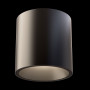 Накладной светильник Cover Technical C064CL-L12B4K