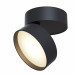 Накладной светильник Onda Technical LED C024CL-L18B