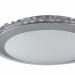 Потолочный светильник Glory Freya LED 18W FR6441-CL-18-W
