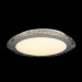 Потолочный светильник Glory Freya LED 18W FR6441-CL-18-W