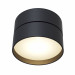 Накладной светильник Onda Technical LED C024CL-L18B