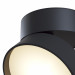 Накладной светильник Onda Technical LED C024CL-L18B