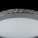 Потолочный светильник Glory Freya LED 18W FR6441-CL-18-W