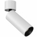 Спот Focus Technical C055CL-L12W4K
