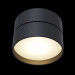 Накладной светильник Onda Technical LED C024CL-L18B