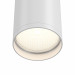 Накладной светильник Technical C052CL-01W