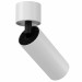 Спот Focus Technical C055CL-L12W4K