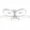 Потолочная люстра Elena Freya LED 82W FR6007CL-L82W