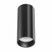 Потолочный светильник Technical C056CL-L12B3K-W-D-B