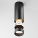 Потолочный светильник Technical C056CL-L12B3K-W-D-B