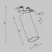 Потолочный светильник Technical C053CL-L12W3K-W-B