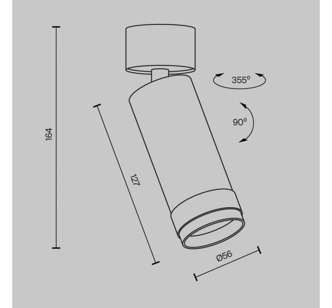 Потолочный светильник Technical C055CL-L12W3K-Z-W