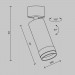 Потолочный светильник Technical C055CL-L12W3K-Z-W