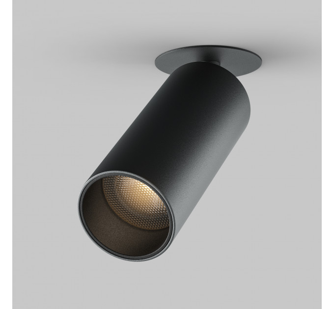 Потолочный светильник Technical C053CL-L12W3K-W-B