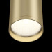 Накладной светильник Technical C052CL-01MG