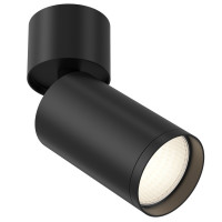 Накладной светильник Focus S Technical C050CL-1B