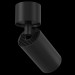 Накладной светильник Focus S Technical C050CL-1B