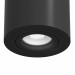 Накладной светильник Technical C016CL-01B