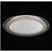 Потолочный светильник Halo Freya LED 45W FR6998-CL-45-W