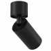 Накладной светильник Focus S Technical C050CL-1B