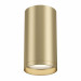 Накладной светильник Technical C052CL-01MG