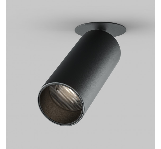 Потолочный светильник Technical C053CL-L12W4K-W-B