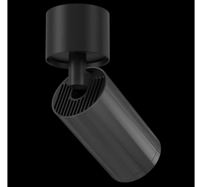 Накладной светильник Focus S Technical C050CL-1BGF
