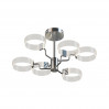 Потолочная люстра Eva Freya LED 35W FR6039CL-L48CH