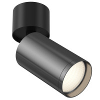 Накладной светильник Focus S Technical C050CL-1BGF