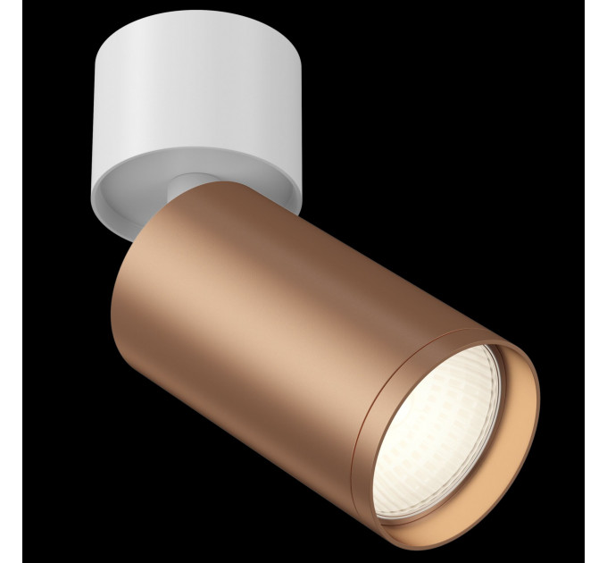 Накладной светильник Focus S Technical C050CL-1WC