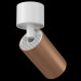 Накладной светильник Focus S Technical C050CL-1WC