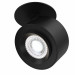 Встраиваемый спот Treo Technical C063CL-L12B4K