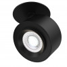 Встраиваемый спот Treo Technical C063CL-L12B4K