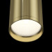 Накладной светильник Technical C052CL-01BS