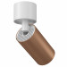 Накладной светильник Focus S Technical C050CL-1WC