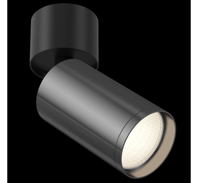 Накладной светильник Focus S Technical C050CL-1BGF